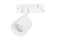 Светильник LGD-DYKE-4TR-R60-8W (20 deg)