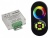 Купить управление RGB (ШИМ) в Москве Купить управление RGB (ШИМ) в Москве