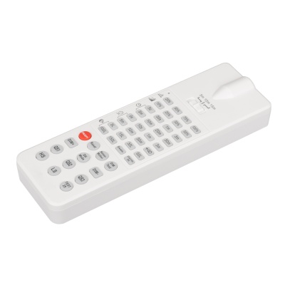 Пульт ARL-SR-010-IR в Москве
