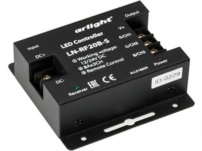 Купить управление RGB (ШИМ) в Москве