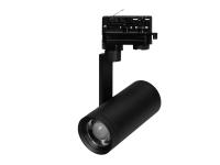 Светильник LGD-URANUS-4TR-R65-10W (20-50 deg, side holder)