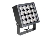 Светильник ALT-BLOCK-S220x220-50W (GR, 3 deg)