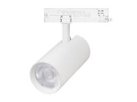 Светильник LGD-GERA-4TR-R90-40W (55 deg)