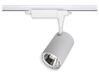 Спот для трековыx систем серия TL63, Белый, 30Вт, 2500-3500K