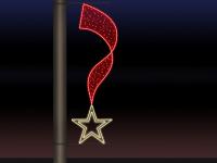 Светодиодная консоль 9 Мая (деколэйс, LED гирлянда, дюралайт)