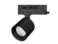 Светильник LGD-DYKE-4TR-R75-16W (20 deg)