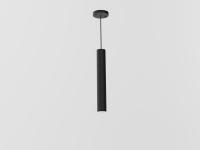 Светодиодный светильник TT UNE (1200 х 100 подвесной)-1