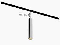 OneLine Tube Hang (D55/320mm/10W/23deg)
