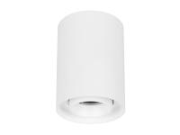 Светильник SP-FOCUS-R86-10W (50 deg)