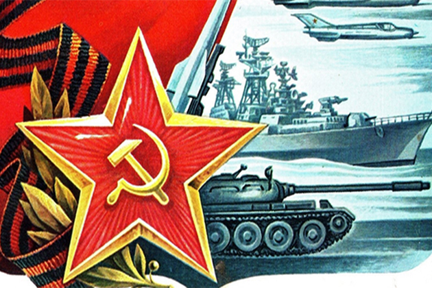 С Днем Защитника Отечества