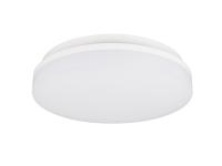 Светильник CL-BOUWER-R250-13W (110 deg, TRIAC)