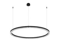 Светильник SP-DIAMOND-R850-40W (45 deg, TRIAC)