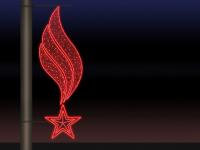 Светодиодная консоль 9 Мая, Звезда и пламя 3 (деколэйс, LED гирлянда, дюралайт)