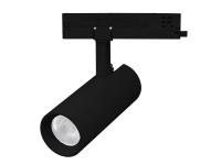 Светильник LGD-GERA-4TR-R74-20W (15 deg)