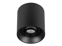 Светильник SP-ACENTO-R95-10W (20-45 deg)