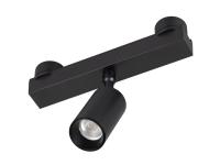 Светильник ART-INBELT-SPOT-R45-7W (25 deg, DALI)