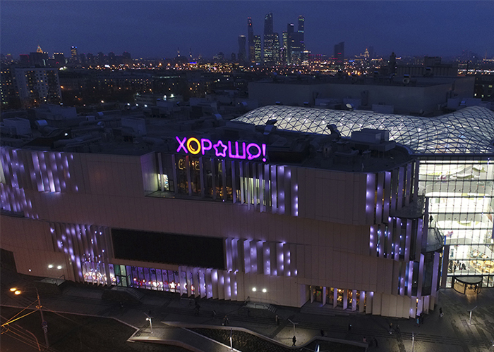 Особенности проектирования архитектурного освещения рис 3.jpg