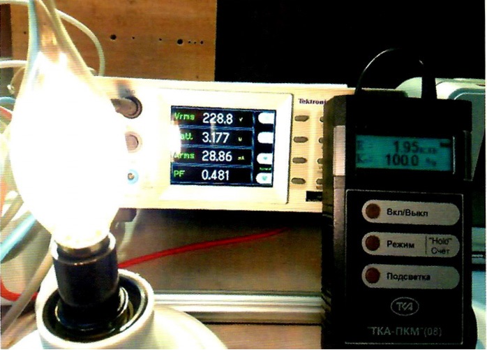 Соблюдение нормативов рисунок 7.jpg