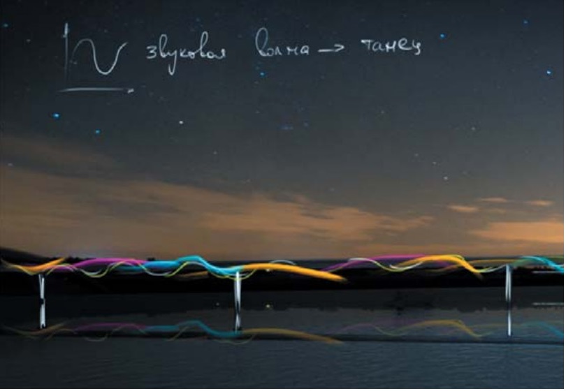 Освещение моста рисунок 1.jpg