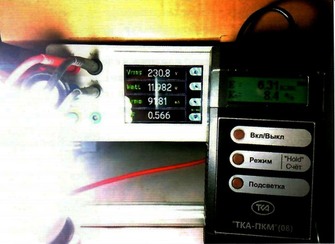 Соблюдение нормативов рисунок 4.jpg