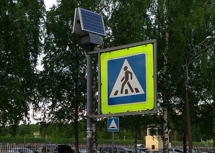 Умный свет 4. Рис 5.jpg