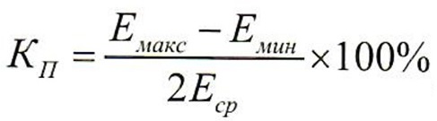 Соблюдение нормативов формула.jpg