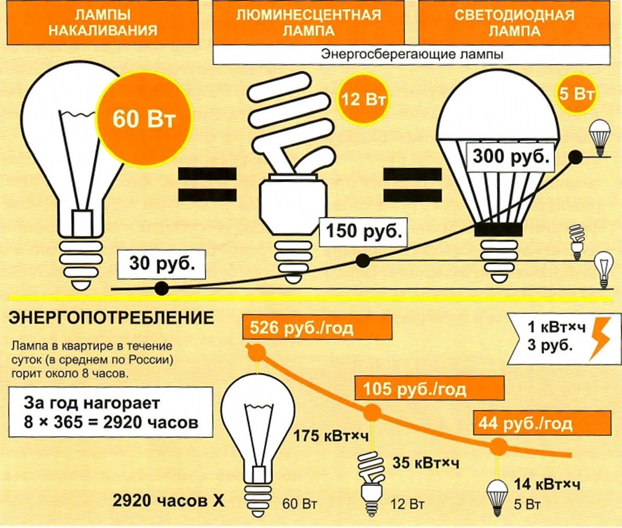 Без имени-1.jpg