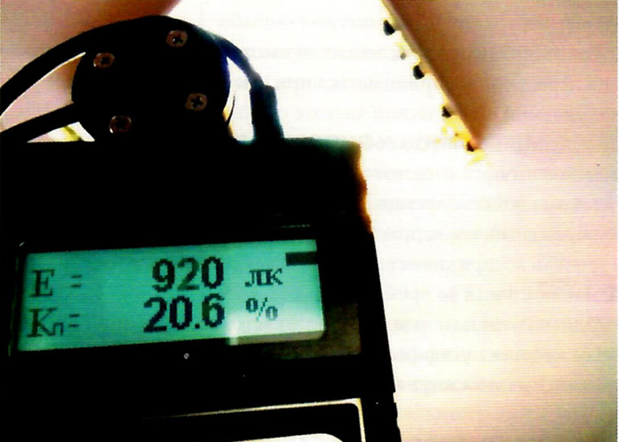 Соблюдение нормативов рисунок 3.jpg