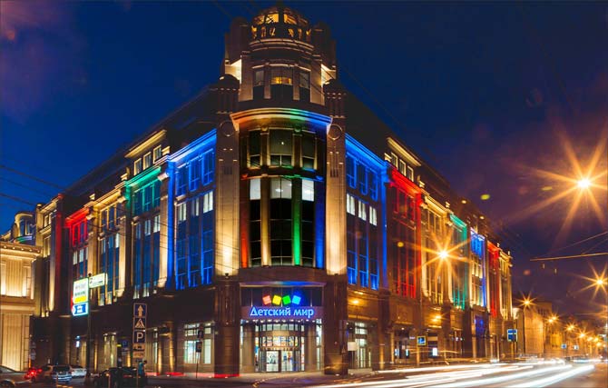 Особенности проектирования архитектурного освещения рис 1.jpg