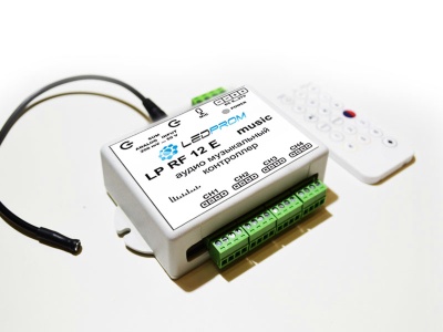 Купить Аудио контроллер LP RF 12E music в Москве