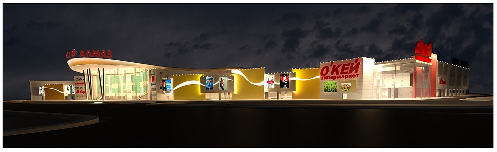 Концепция архитектурно-художественной подсветки ТРК Алмаз г. Челябинск