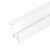 Купить Профиль ARH-СEIL-S14-SHADOW-3000 WHITE в Москве Купить Профиль ARH-СEIL-S14-SHADOW-3000 WHITE в Москве