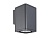 Светильник LGD-EVO-WALL-S100x100-12W