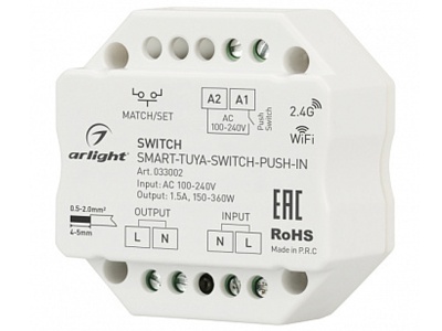 Купить Контроллер-выключатель SMART-TUYA-SWITCH-PUSH-IN (230V, 1.5A, WiFi, 2.4G) в Москве
